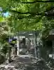 鷲尾愛宕神社の{uncategorized: "未分類", other: "その他", undefined: "問題あり", building: "その他建物", grave: "お墓", sacred_gate: "鳥居", guardian: "狛犬", statue: "像", buddha: "仏像", history: "歴史", nature: "自然", garden: "庭園", animal: "動物", pagoda: "塔", temizu: "手水舎", mountain_gate: "山門・神門", sanctuary: "本殿・本堂", subordinate: "末社・摂社", art: "芸術", scenery: "景色", jizo: "地蔵", ema: "絵馬", goshuin: "御朱印", omikuji: "おみくじ", items: "授与品その他", amulet: "お守り", goshuincho: "御朱印帳", eats: "食事", festival: "お祭り", votive_dance: "神楽", shichigosan: "七五三参", wedding: "結婚式", experience: "体験その他", initially: "初詣", around: "周辺", anti_infection: "感染症対策"}