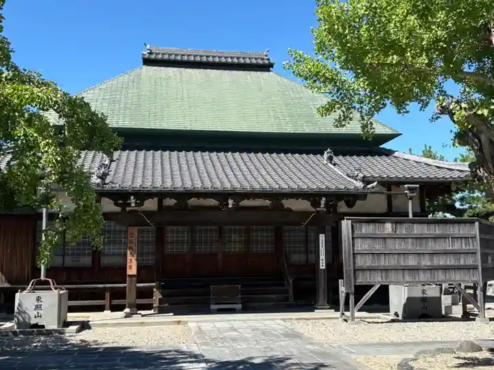 称名寺(愛知県)
