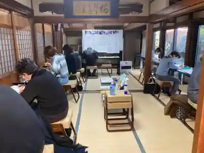 安用寺の体験その他