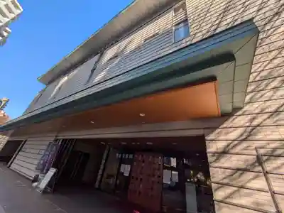 十方寺(東京都)