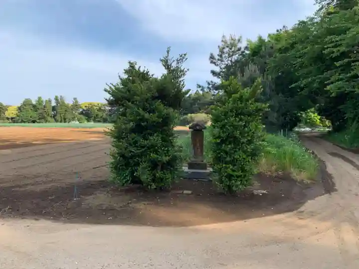 大棟梁大神(千葉県)