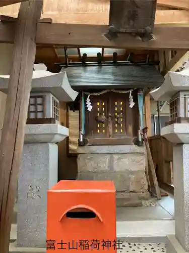 冨士山稲荷神社(長野県)