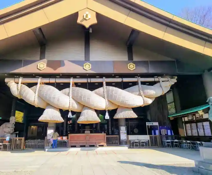 常陸国出雲大社の{uncategorized: "未分類", other: "その他", undefined: "問題あり", building: "その他建物", grave: "お墓", sacred_gate: "鳥居", guardian: "狛犬", statue: "像", buddha: "仏像", history: "歴史", nature: "自然", garden: "庭園", animal: "動物", pagoda: "塔", temizu: "手水舎", mountain_gate: "山門・神門", sanctuary: "本殿・本堂", subordinate: "末社・摂社", art: "芸術", scenery: "景色", jizo: "地蔵", ema: "絵馬", goshuin: "御朱印", omikuji: "おみくじ", items: "授与品その他", amulet: "お守り", goshuincho: "御朱印帳", eats: "食事", festival: "お祭り", votive_dance: "神楽", shichigosan: "七五三参", wedding: "結婚式", experience: "体験その他", initially: "初詣", around: "周辺", anti_infection: "感染症対策"}