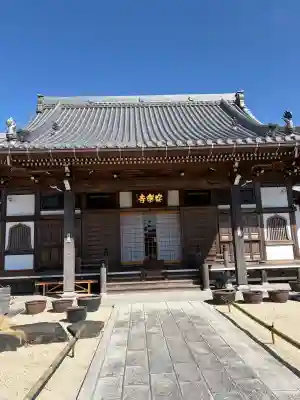 安楽寺の{uncategorized: "未分類", other: "その他", undefined: "問題あり", building: "その他建物", grave: "お墓", sacred_gate: "鳥居", guardian: "狛犬", statue: "像", buddha: "仏像", history: "歴史", nature: "自然", garden: "庭園", animal: "動物", pagoda: "塔", temizu: "手水舎", mountain_gate: "山門・神門", sanctuary: "本殿・本堂", subordinate: "末社・摂社", art: "芸術", scenery: "景色", jizo: "地蔵", ema: "絵馬", goshuin: "御朱印", omikuji: "おみくじ", items: "授与品その他", amulet: "お守り", goshuincho: "御朱印帳", eats: "食事", festival: "お祭り", votive_dance: "神楽", shichigosan: "七五三参", wedding: "結婚式", experience: "体験その他", initially: "初詣", around: "周辺", anti_infection: "感染症対策"}