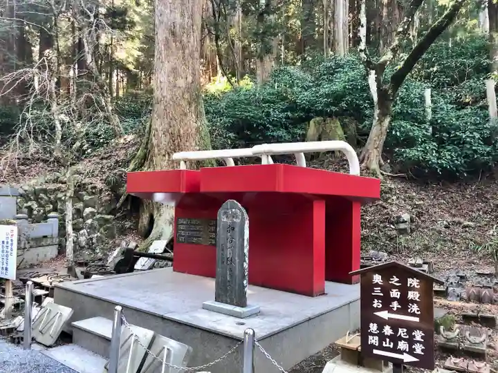 最乗寺(道了尊)(神奈川県)