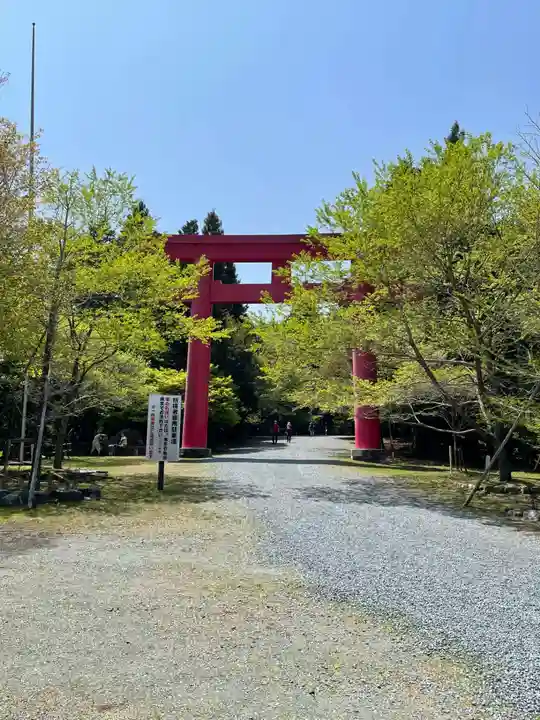 砥鹿神社(奥宮)の鳥居