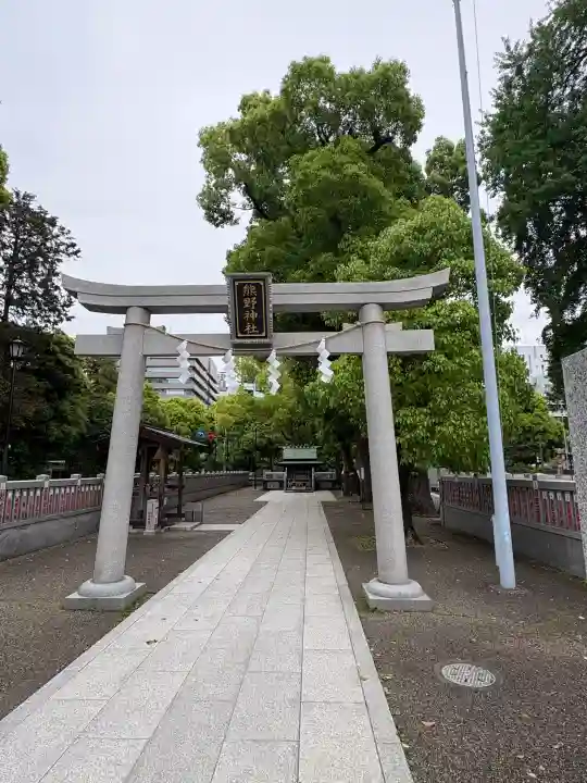 増上寺の{uncategorized: "未分類", other: "その他", undefined: "問題あり", building: "その他建物", grave: "お墓", sacred_gate: "鳥居", guardian: "狛犬", statue: "像", buddha: "仏像", history: "歴史", nature: "自然", garden: "庭園", animal: "動物", pagoda: "塔", temizu: "手水舎", mountain_gate: "山門・神門", sanctuary: "本殿・本堂", subordinate: "末社・摂社", art: "芸術", scenery: "景色", jizo: "地蔵", ema: "絵馬", goshuin: "御朱印", omikuji: "おみくじ", items: "授与品その他", amulet: "お守り", goshuincho: "御朱印帳", eats: "食事", festival: "お祭り", votive_dance: "神楽", shichigosan: "七五三参", wedding: "結婚式", experience: "体験その他", initially: "初詣", around: "周辺", anti_infection: "感染症対策"}
