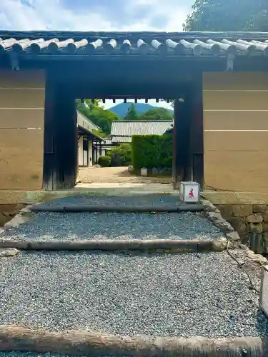 隨心院（随心院）(京都府)