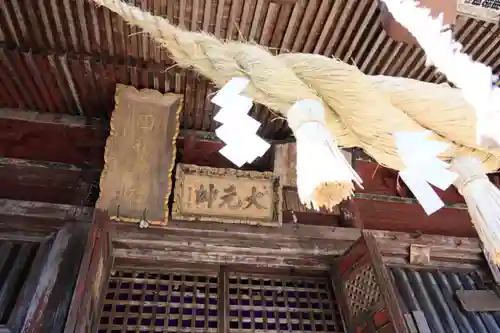 田村神社の本殿・本堂