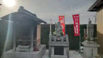 萬音寺(埼玉県)