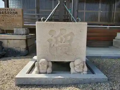 定善寺のその他建物