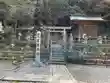 伊奈波神社(岐阜県)