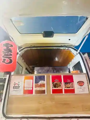 遠照山 光明寺（尼崎大仏）(兵庫県)