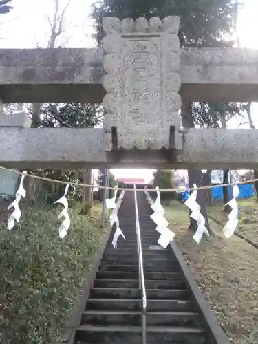 愛宕神社のその他建物