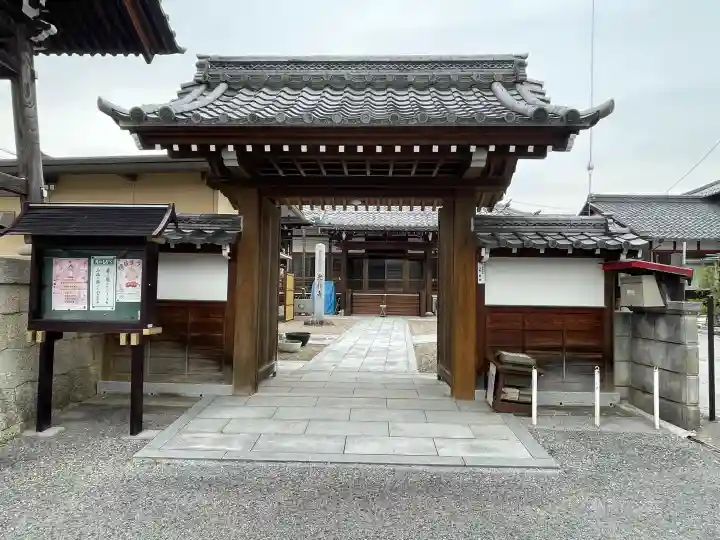光桂寺の{uncategorized: "未分類", other: "その他", undefined: "問題あり", building: "その他建物", grave: "お墓", sacred_gate: "鳥居", guardian: "狛犬", statue: "像", buddha: "仏像", history: "歴史", nature: "自然", garden: "庭園", animal: "動物", pagoda: "塔", temizu: "手水舎", mountain_gate: "山門・神門", sanctuary: "本殿・本堂", subordinate: "末社・摂社", art: "芸術", scenery: "景色", jizo: "地蔵", ema: "絵馬", goshuin: "御朱印", omikuji: "おみくじ", items: "授与品その他", amulet: "お守り", goshuincho: "御朱印帳", eats: "食事", festival: "お祭り", votive_dance: "神楽", shichigosan: "七五三参", wedding: "結婚式", experience: "体験その他", initially: "初詣", around: "周辺", anti_infection: "感染症対策"}