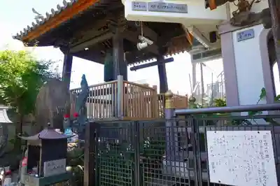 本行寺のその他建物