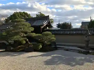 観智院（東寺子院）(京都府)
