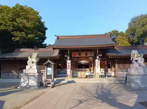 亀ケ池八幡宮(神奈川県)
