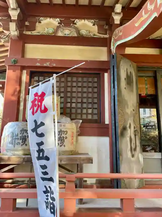 千住本氷川神社(東京都)