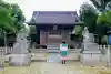 熱田神社(宮津熱田社)(愛知県)