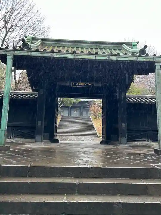 湯島聖堂の山門・神門