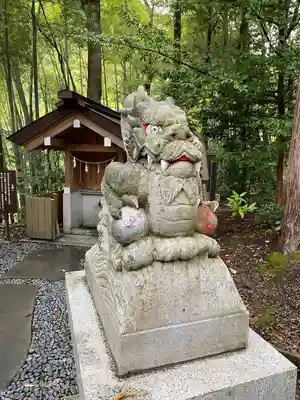 眞名井神社(籠神社奥宮)(京都府)