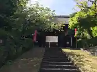 横浜 西方寺のその他建物