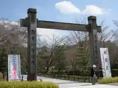 根来寺 智積院の建物その他