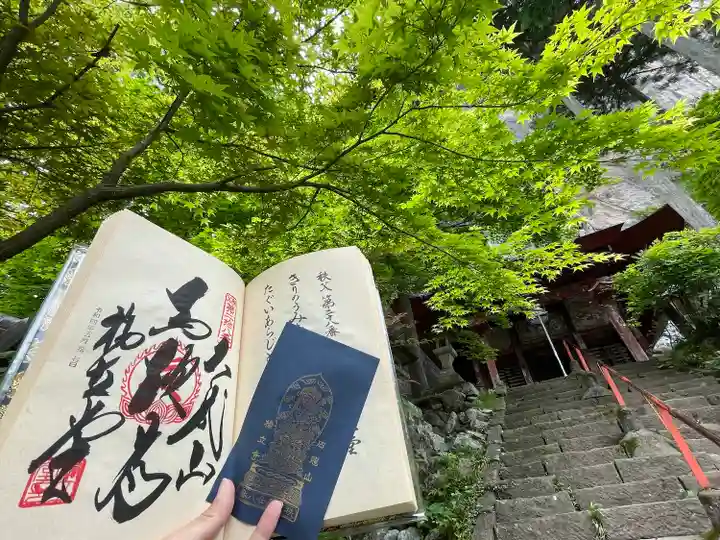 橋立堂の授与品その他