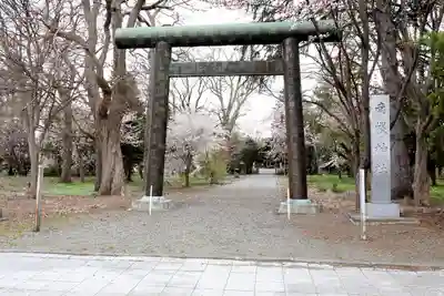 南幌神社(北海道)