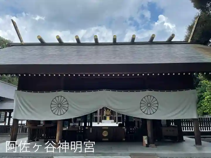 阿佐ヶ谷神明宮の本殿・本堂