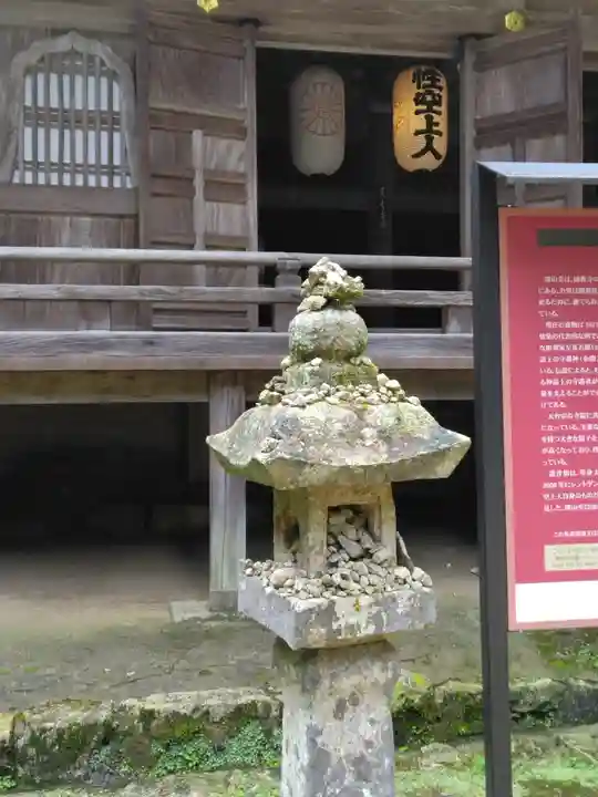 圓教寺のその他建物