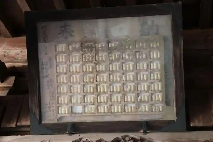 和田神社の本殿・本堂