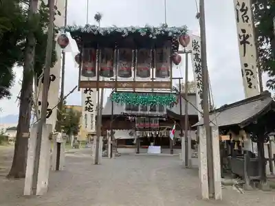 大宮神社(長野県)