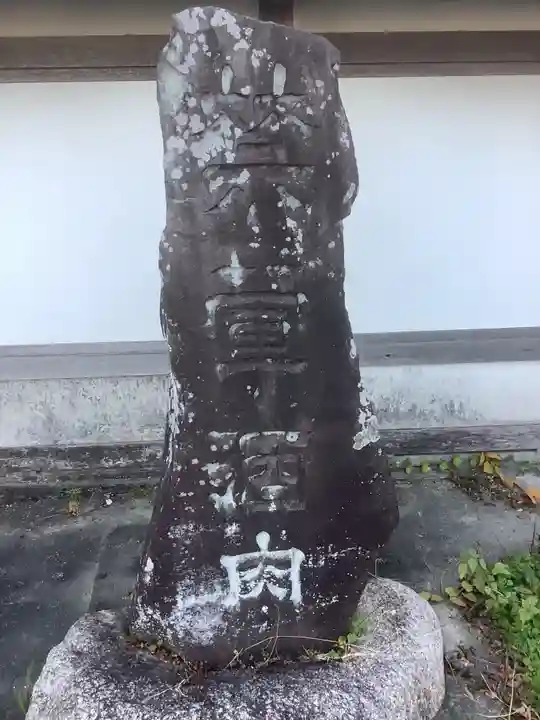 阿弥陀寺のその他建物