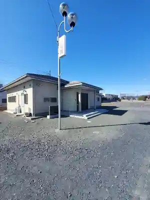 清龍院(栃木県)