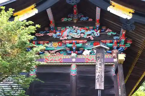 秩父神社(埼玉県)