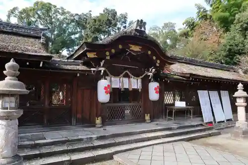 平野神社の本殿・本堂