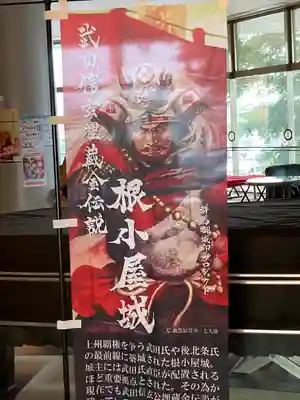 珊瑚寺のその他建物