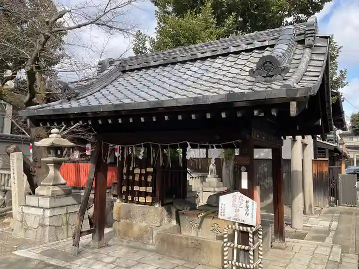 菅大臣神社(京都府)