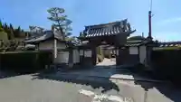 融雲寺(京都府)