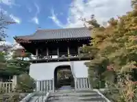 轉法輪寺(京都府)