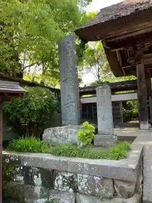 極楽寺（霊鷲山感應院極楽律寺）(神奈川県)