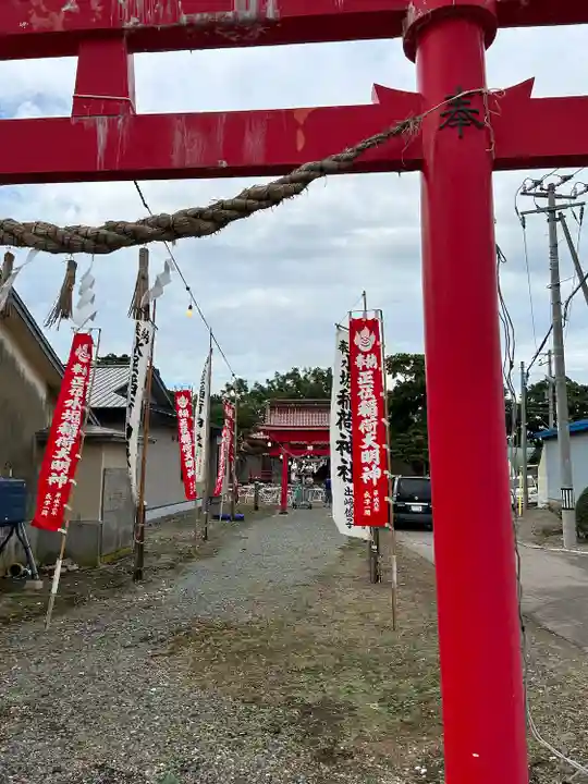 水堀稲荷神社(北海道)