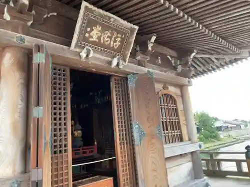 満月寺（浮御堂）のその他建物