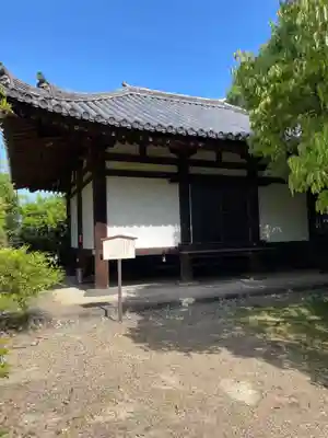 海龍王寺のその他建物