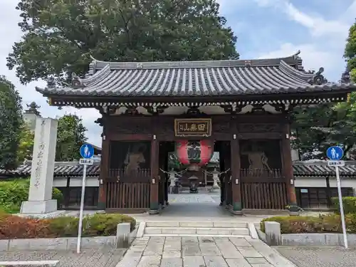 總持寺の山門