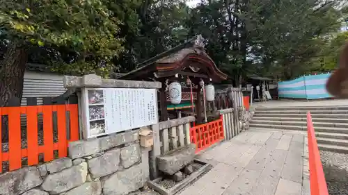 賀茂御祖神社（下鴨神社）の末社・摂社