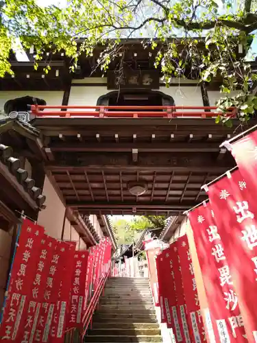 玉蔵院(奈良県)