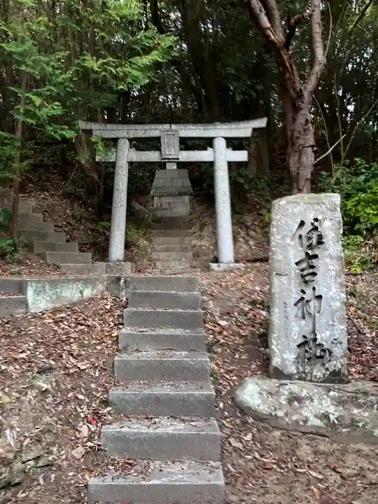 生石八幡神社の末社・摂社